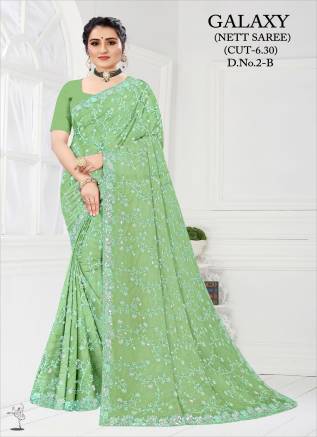 Net Saree Wholesalers & Wholesale Dealers in India | Ajmera Fashion Manufacturers, Suppliers, Exporters in Mahe